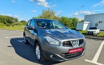Nissan Qashqai, 2013 год, 1 450 000 рублей, 1 фотография