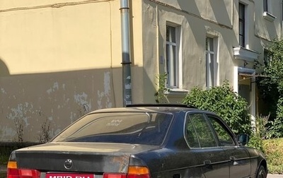 BMW 5 серия, 1990 год, 225 000 рублей, 1 фотография
