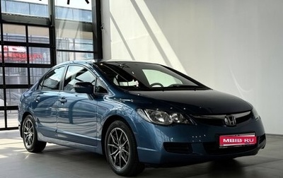 Honda Civic VIII, 2007 год, 1 100 000 рублей, 1 фотография