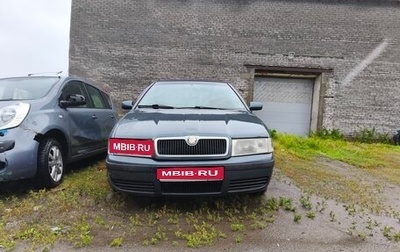 Skoda Octavia IV, 2006 год, 300 000 рублей, 1 фотография