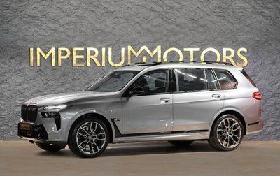BMW X7, 2025 год, 20 990 000 рублей, 1 фотография