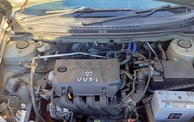 Toyota Corolla, 2001 год, 600 000 рублей, 1 фотография