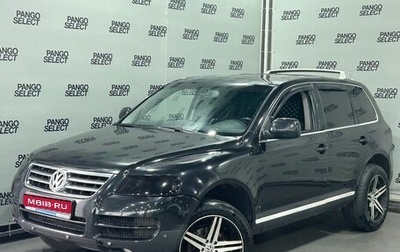 Volkswagen Touareg III, 2004 год, 600 000 рублей, 1 фотография