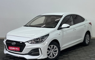 Hyundai Solaris II рестайлинг, 2017 год, 799 000 рублей, 1 фотография