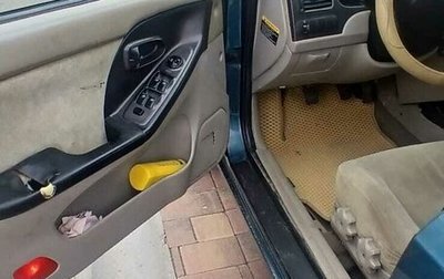 Hyundai Elantra III, 2003 год, 220 000 рублей, 1 фотография
