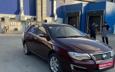 Lifan Solano I (630) рестайлинг, 2015 год, 460 000 рублей, 1 фотография
