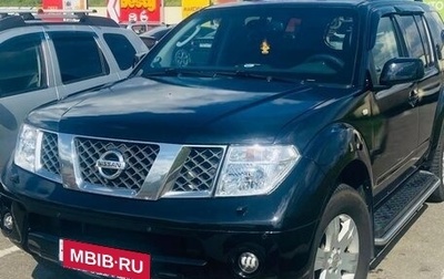 Nissan Pathfinder, 2006 год, 950 000 рублей, 1 фотография