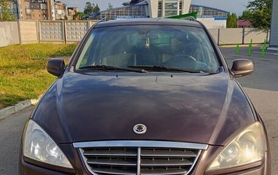 SsangYong Kyron I, 2010 год, 450 000 рублей, 1 фотография
