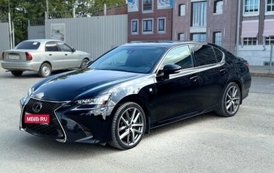 Lexus GS IV рестайлинг, 2019 год, 4 150 000 рублей, 1 фотография