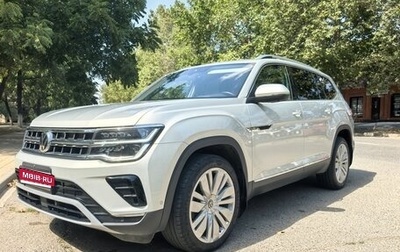 Volkswagen Teramont I, 2021 год, 5 099 000 рублей, 1 фотография