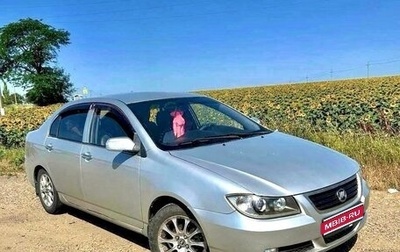 Lifan Solano I (630) рестайлинг, 2010 год, 230 000 рублей, 1 фотография