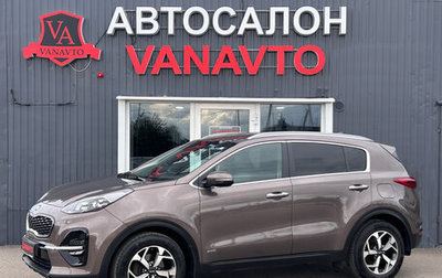 KIA Sportage IV рестайлинг, 2019 год, 2 450 000 рублей, 1 фотография