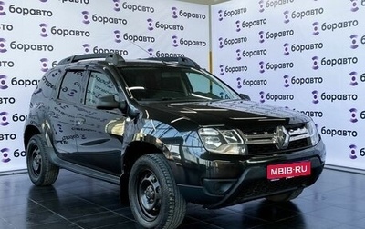 Renault Duster I рестайлинг, 2019 год, 1 325 000 рублей, 1 фотография