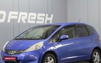 Honda Fit III, 2012 год, 920 000 рублей, 1 фотография