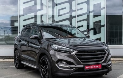 Hyundai Tucson III, 2015 год, 1 734 000 рублей, 1 фотография