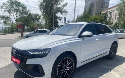 Audi Q8 I, 2020 год, 7 000 000 рублей, 1 фотография
