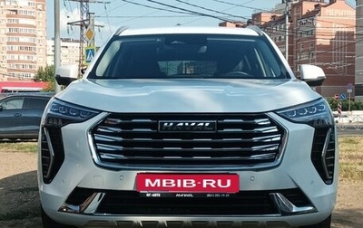 Haval Jolion, 2023 год, 2 400 000 рублей, 1 фотография