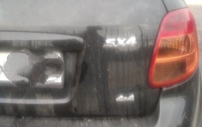 Suzuki SX4 II рестайлинг, 2008 год, 700 000 рублей, 1 фотография