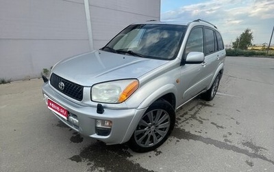 Toyota RAV4, 2002 год, 685 000 рублей, 1 фотография