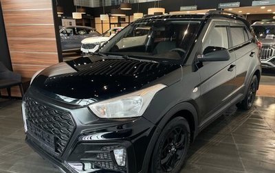 Hyundai Creta I рестайлинг, 2018 год, 1 499 000 рублей, 1 фотография