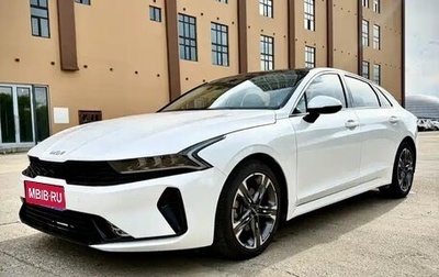 KIA K5, 2022 год, 1 901 000 рублей, 1 фотография