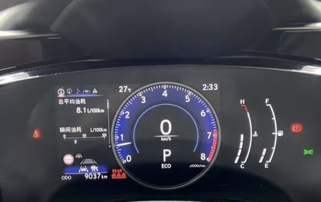 Lexus NX, 2022 год, 4 087 000 рублей, 12 фотография