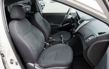 Hyundai Solaris II рестайлинг, 2016 год, 998 000 рублей, 8 фотография
