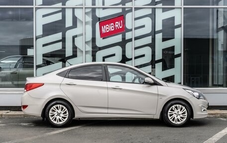 Hyundai Solaris II рестайлинг, 2016 год, 998 000 рублей, 5 фотография