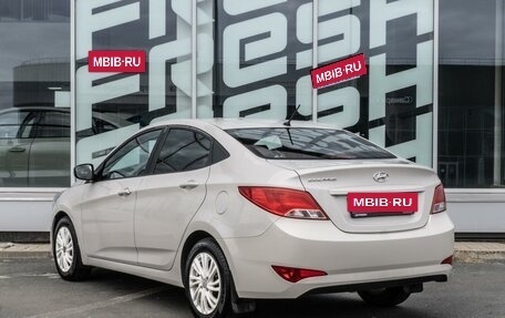 Hyundai Solaris II рестайлинг, 2016 год, 998 000 рублей, 2 фотография