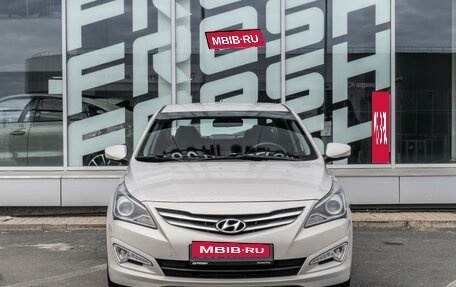 Hyundai Solaris II рестайлинг, 2016 год, 998 000 рублей, 3 фотография