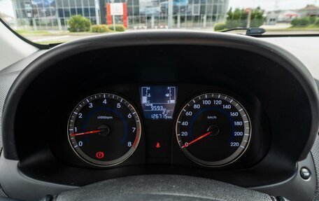 Hyundai Solaris II рестайлинг, 2016 год, 998 000 рублей, 13 фотография