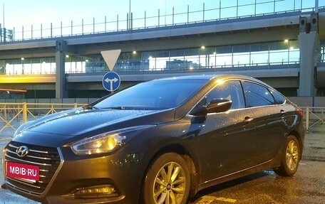 Hyundai i40 I рестайлинг, 2016 год, 1 900 000 рублей, 5 фотография