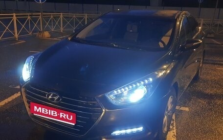 Hyundai i40 I рестайлинг, 2016 год, 1 900 000 рублей, 21 фотография