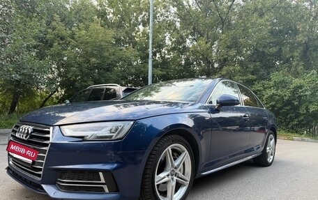 Audi A4, 2017 год, 2 649 000 рублей, 4 фотография