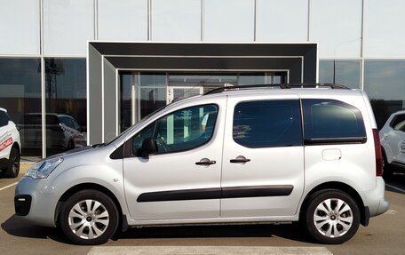 Citroen Berlingo II рестайлинг, 2022 год, 1 720 000 рублей, 4 фотография