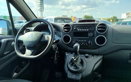 Citroen Berlingo II рестайлинг, 2022 год, 1 720 000 рублей, 12 фотография