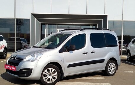 Citroen Berlingo II рестайлинг, 2022 год, 1 720 000 рублей, 3 фотография