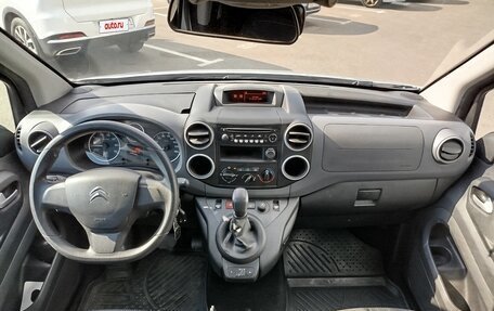 Citroen Berlingo II рестайлинг, 2022 год, 1 720 000 рублей, 13 фотография