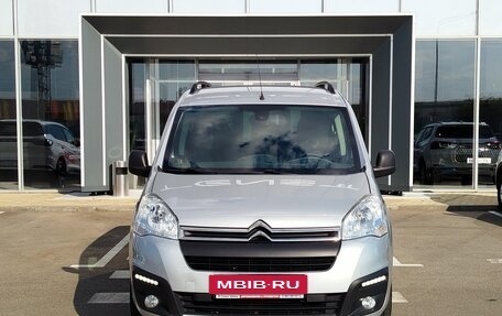 Citroen Berlingo II рестайлинг, 2022 год, 1 720 000 рублей, 15 фотография