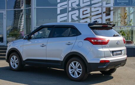 Hyundai Creta I рестайлинг, 2018 год, 1 930 000 рублей, 2 фотография