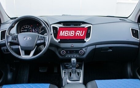 Hyundai Creta I рестайлинг, 2018 год, 1 930 000 рублей, 6 фотография