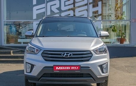 Hyundai Creta I рестайлинг, 2018 год, 1 930 000 рублей, 3 фотография
