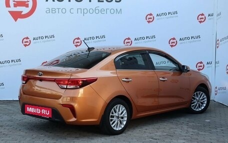 KIA Rio IV, 2017 год, 1 290 000 рублей, 2 фотография