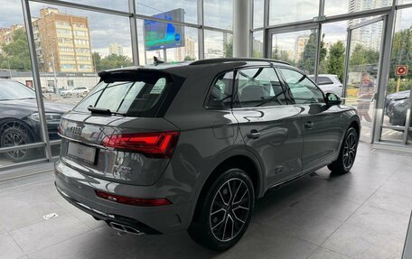 Audi Q5, 2025 год, 6 900 000 рублей, 4 фотография