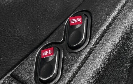 Chevrolet Niva I рестайлинг, 2019 год, 875 000 рублей, 17 фотография