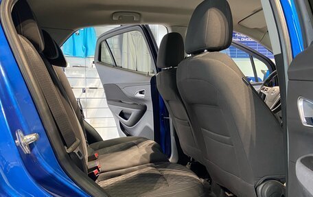 Opel Mokka I, 2014 год, 1 015 000 рублей, 11 фотография