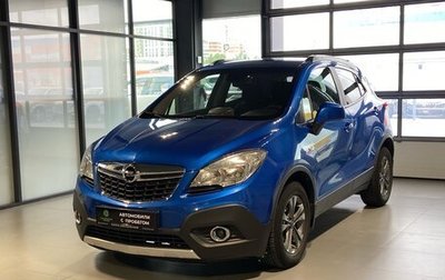 Opel Mokka I, 2014 год, 1 015 000 рублей, 1 фотография