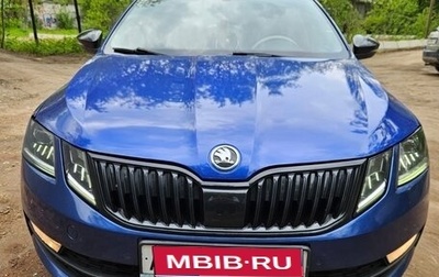 Skoda Octavia, 2019 год, 1 670 000 рублей, 1 фотография