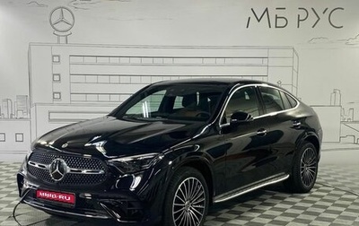 Mercedes-Benz GLC Coupe, 2025 год, 10 299 000 рублей, 1 фотография
