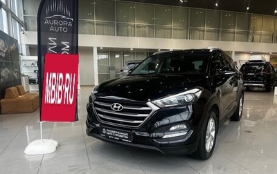 Hyundai Tucson III, 2018 год, 2 050 000 рублей, 1 фотография